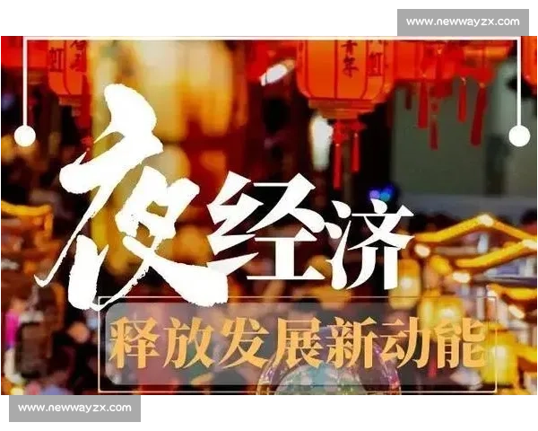 宏观政策持续发力推动经济回稳向好释放市场新动能加速企业复苏扩大内需